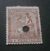 Spain 1873 Hispania 4 Peseta Mi.133 PUNCH HOLE used telegraphic cancels AM.436, Stampilat