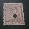 Spain 1873 Hispania 4 Peseta Mi.133 PUNCH HOLE used telegraphic cancels AM.436