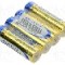 Baterie R6, 1.5V, alcaline, MAXELL - LR6 MAXELL S4