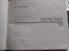 N.TEODORESCU - CORUL ARMONIA - BRĂILA - 100 ANI