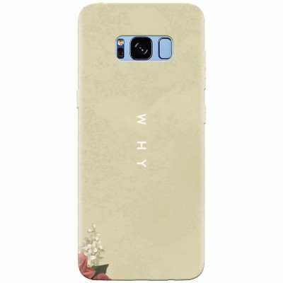 Husa silicon pentru Samsung S8 Plus, Why foto