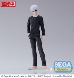 Jujutsu Kaisen Figurizm PVC Statue Satoru Gojo 23 cm, Sega