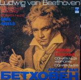 Vinyl/vinil - Beethoven &ndash; Sonata No. 21 &quot;Aurore&quot;, Sonata No. 28