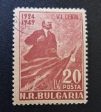 Bulgaria (Republica Populară Bulgaria / N.R. Bulgaria) 1949 &bdquo;Comemorarea a 25 de Ani de la Moartea lui V.I. Lenin (1924&ndash;1949)&rdquo; -CLN1