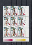 ROMANIA 2001 LP 1566 ALBERTVILLE 92 SUPRATIPAR SANIUTA BLOC DE 9 TIMBRE MNH