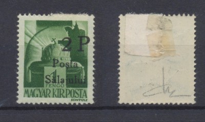 1945 Posta Salajului timbru local neuzat 2P/1P autentic neuzat, tiraj foarte mic foto