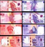 !!! NOU : MACAO - SET 10 + 20 BNU + 10 + 20 BOC PATACAS 2020 (2024) - UNC