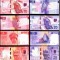 !!! NOU : MACAO - SET 10 + 20 BNU + 10 + 20 BOC PATACAS 2020 (2024) - UNC
