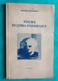 George Magheru &ndash; Poeme in limba pasareasca ( prima editie 1936 )( avangarda )