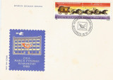 |Romania, LP 1170a/1986, Ziua marcii postale romanesti, cu vinieta, FDC