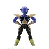 Dragon Ball Z S.H. Figuarts Action Figure Kyewi 14 cm