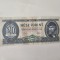 Ungaria 20 Forint 1975 Noua