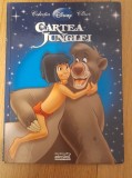 Cartea junglei - Alexandru Trifoi