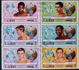 Serie completă 6 timbre Ajman &ndash; Campioni Olimpici la Box 1952&ndash;1968, Floyd Patterson, Joe Frazier, Nino Benvenuti -A45