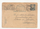 RS1 Carte Postala Romania - circulata 1949 Cluj
