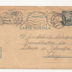 RS1 Carte Postala Romania - circulata 1949 Cluj