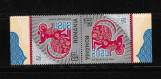 ROMANIA 2020 - ZODIACUL CHINEZESC, TETE BECHE, MNH - LP 2270 foto