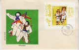 C12 - FDC Romania - Calusarii - colita dantelata - LP946 - 1977