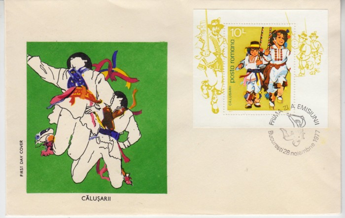 C12 - FDC Romania - Calusarii - colita dantelata - LP946 - 1977