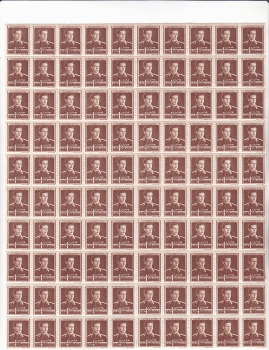 COALA TIMBRE REGELE MIHAI 4,5 LEI 1945-1947,MNH.