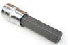 Cheie Imbus 1/2 Inch H5, Oțel S2, Profesională