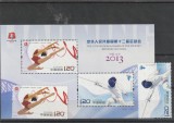 Sport olimpiada China.