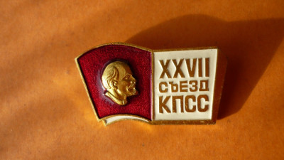 INSIGNA RUSIA LENIN foto