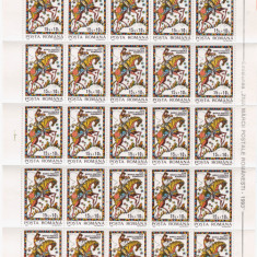 RO-0152-ROMANIA 1993-Lp 1312-Ziua marcii postale-emblema-coala de 25 timbre-MNH