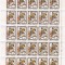 RO-0152-ROMANIA 1993-Lp 1312-Ziua marcii postale-emblema-coala de 25 timbre-MNH