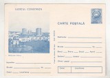 Bnk cp Statiunea Venus - Carte postala - necirculata - marca fixa, Printata, Constanta