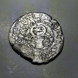 Rom&acirc;nia Moldova 1 Groși ND (1457- 04) argint Ștefan lll cel Mare tip ll