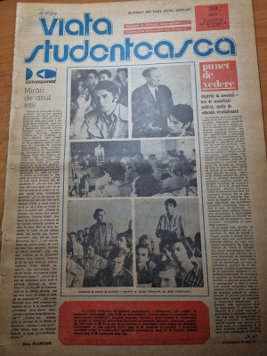viata studenteasca 1 octombrie 1975-nichita stanescu,art. timisoara foto