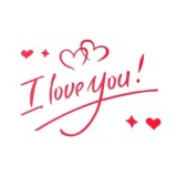 Sticker decorativ rosu 25 x 15.5 cm, mesaj I Love You, autocolant din vinil autoadeziv pentru perete, oglinda, geam, mobilier si decor interior romant