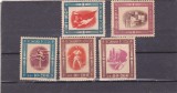 ROMANIA 1946 - TINERETUL PROGRESIST, MNH - LP. 197, Nestampilat, Istorie