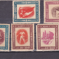 ROMANIA 1946 - TINERETUL PROGRESIST, MNH - LP. 197, Nestampilat