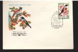 CPIB17063 INTREG POSTAL - FAUNA RUSIA, PRIMA ZI, 1981, Necirculata, Printata