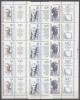 Russia USSR 1987 Famous persons + tabs x 5 MNH S.599, Nestampilat