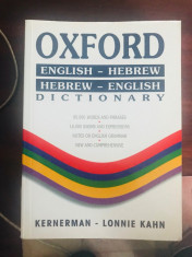 Dictionar OXFORD Ebraic Englez si Englez- Ebraic 150 lei foto