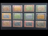 Muntenegru 1896, serie completă lot de 12 buc., Nestampilat