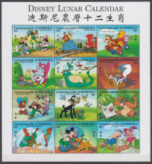 DB Disney Dominica Anul Lunar Chinezesc Animale MS MNH foto