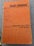 Carte educatie cetateneasca