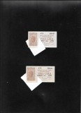 Italia 2 x 1 lira 1944 consecutive prezinta ruptura mediana