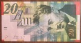 B11 5 - Bancnota foarte veche - Israel - 20 sheqalim - 2001