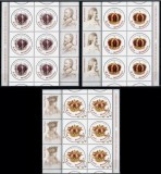 Romania MNH 2013 - Coroanele Regilor Romaniei - minicoli - LP 1970c, Nestampilat