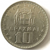 GRECIA 10 DRAHME 1959,( Paul I)