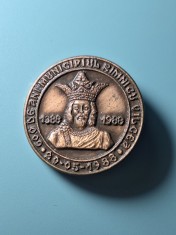 Insigna - Insigna 600 de ani municipiul Ramnicu Valcea, 20-05-1988 ,1388-1988 foto