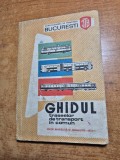 ghidul traseelor de transport in comun - din anul 1973
