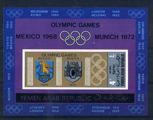 Yemen 1968 Sport, Olympics, imperf. sheet, MNH S.193