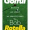 Golful nu este un sport al perfecțiunii &ndash; Bob Rotella, Bob Cullen