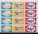 Cumpara ieftin RO 1978 LP 969 a &quot; Aniversari mun. Arad&quot; - serie in bloc de 4 , MNH, Nestampilat